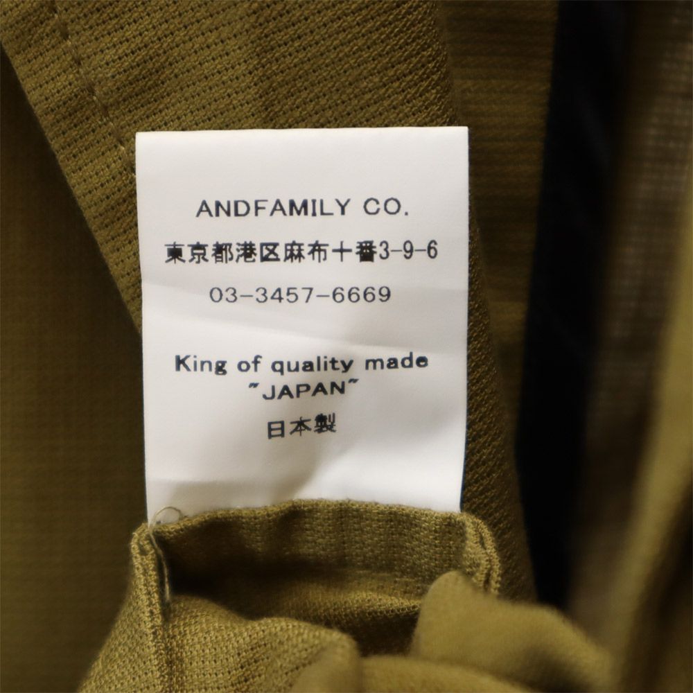 Mr.GOODMAN&PARTNERS ミスターグッドマン パートナーズ 日本製 スーツ 上下 セットアップ M ブラウン系 テーラードジャケット メンズ