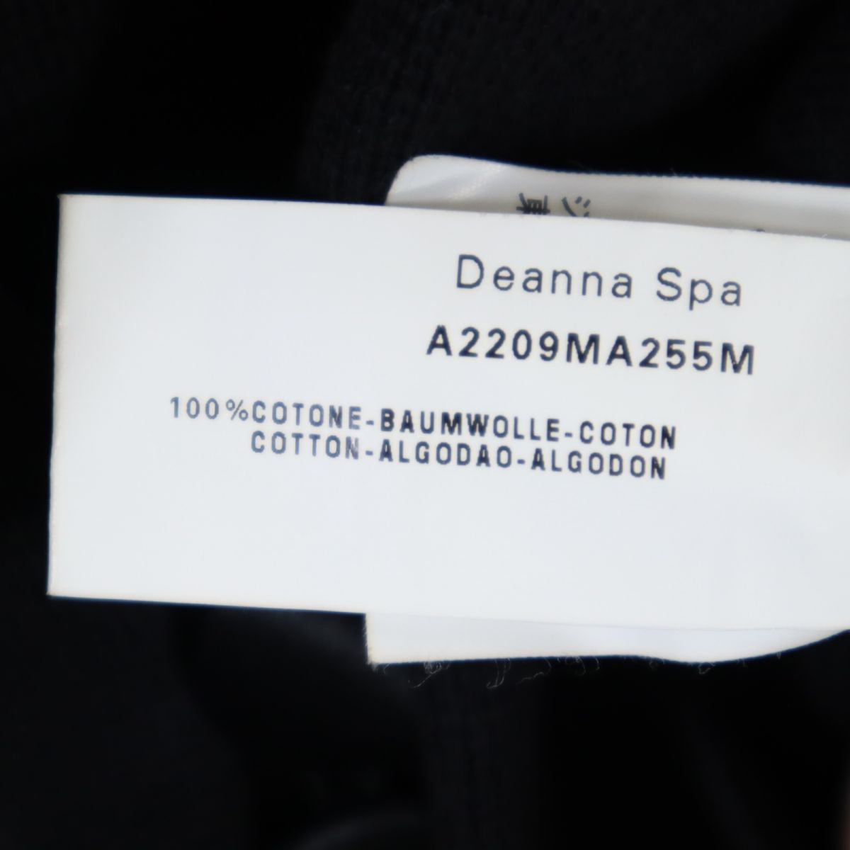 Emporio Armani エンポリオアルマーニ ジャケット 38 ブラック レディース