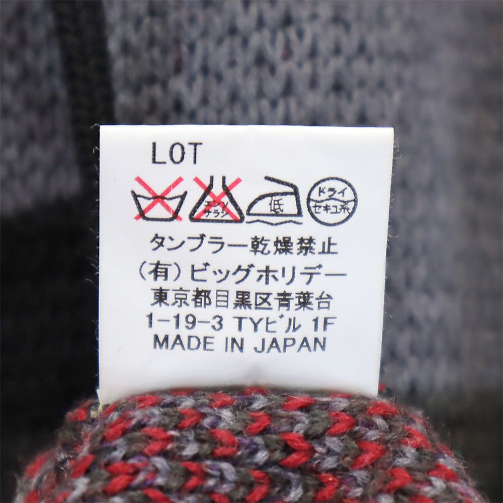 BIGHORIDAY ビックホリデー ＆ティーエムティー ニット ジップパーカー M ブラック系 TMT メンズ