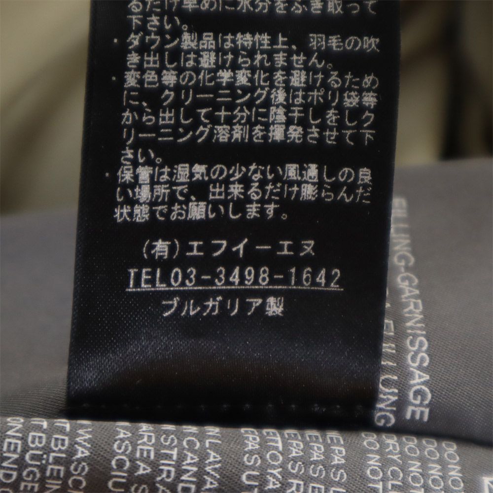 DUVETICA デュベティカ ダウンベスト 40 グレー フード レディース