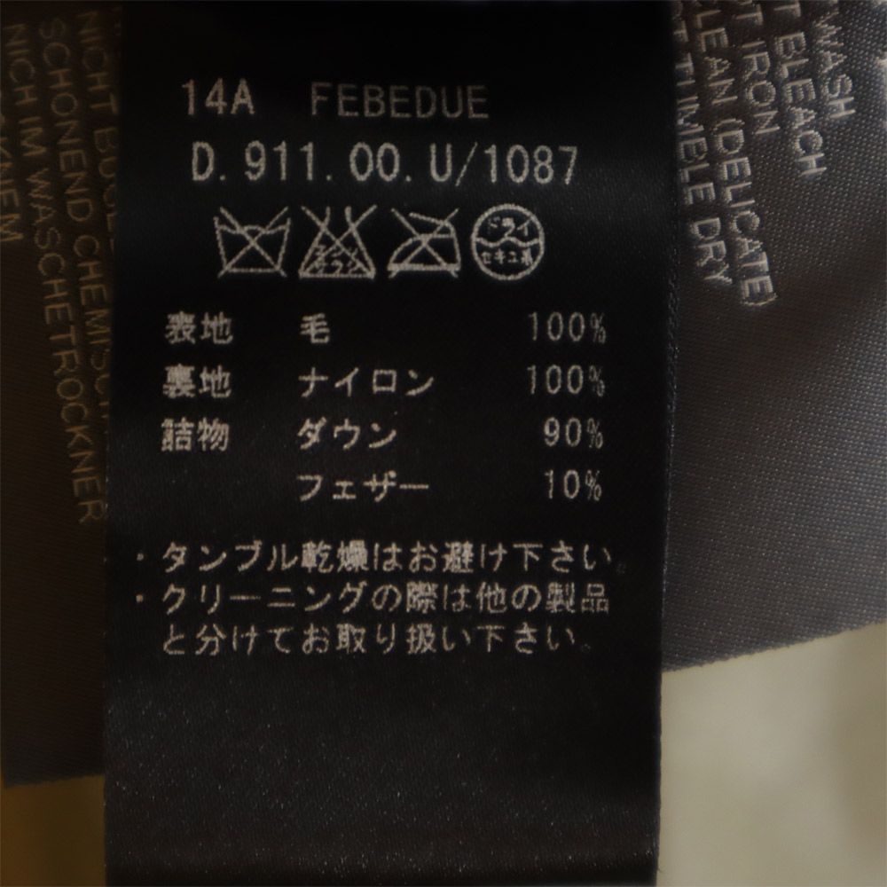 DUVETICA デュベティカ ダウンベスト 40 グレー フード レディース