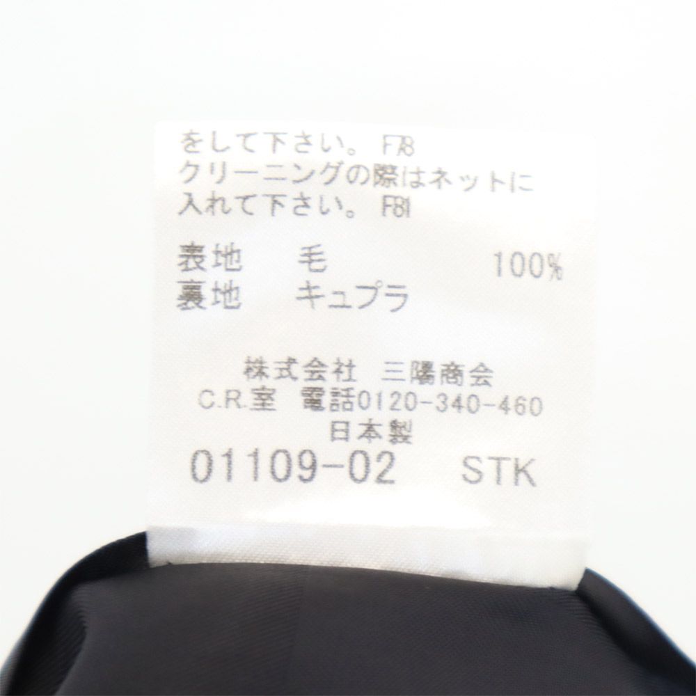 BURBERRY バーバリー 三陽商会 日本製 ウール テーラードジャケット 38 黒 レディース