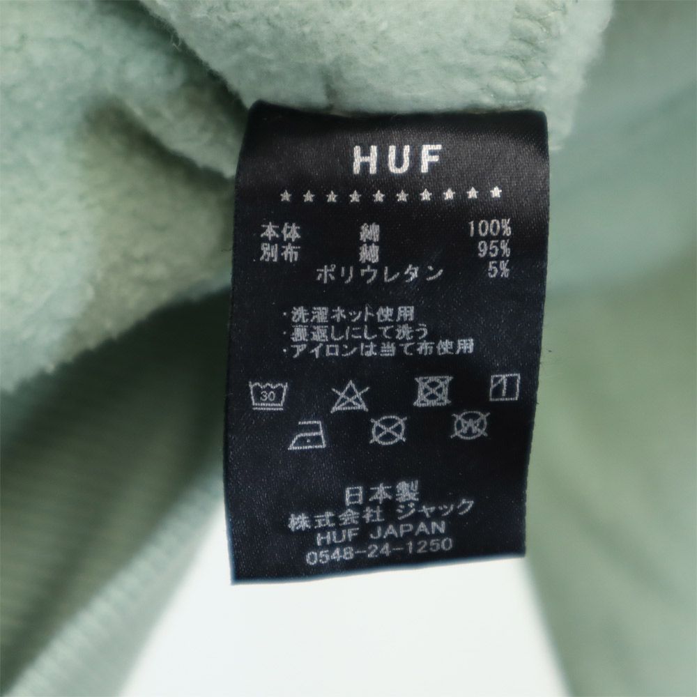 ハフ 日本製 長袖 ハーフジップ トレーナー S グリーン系 HUF スウェット 裏起毛 刺繍 プルオーバー メンズ
