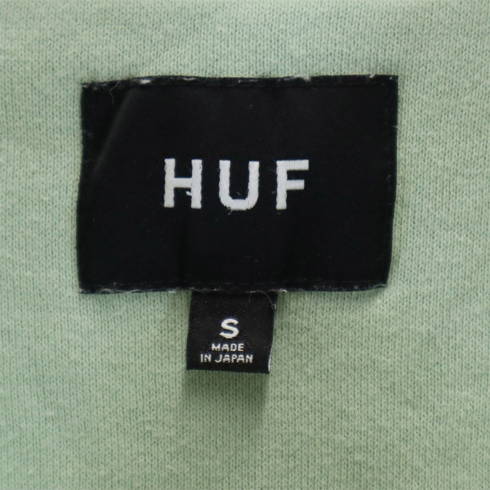 ハフ 日本製 長袖 ハーフジップ トレーナー S グリーン系 HUF スウェット 裏起毛 刺繍 プルオーバー メンズ