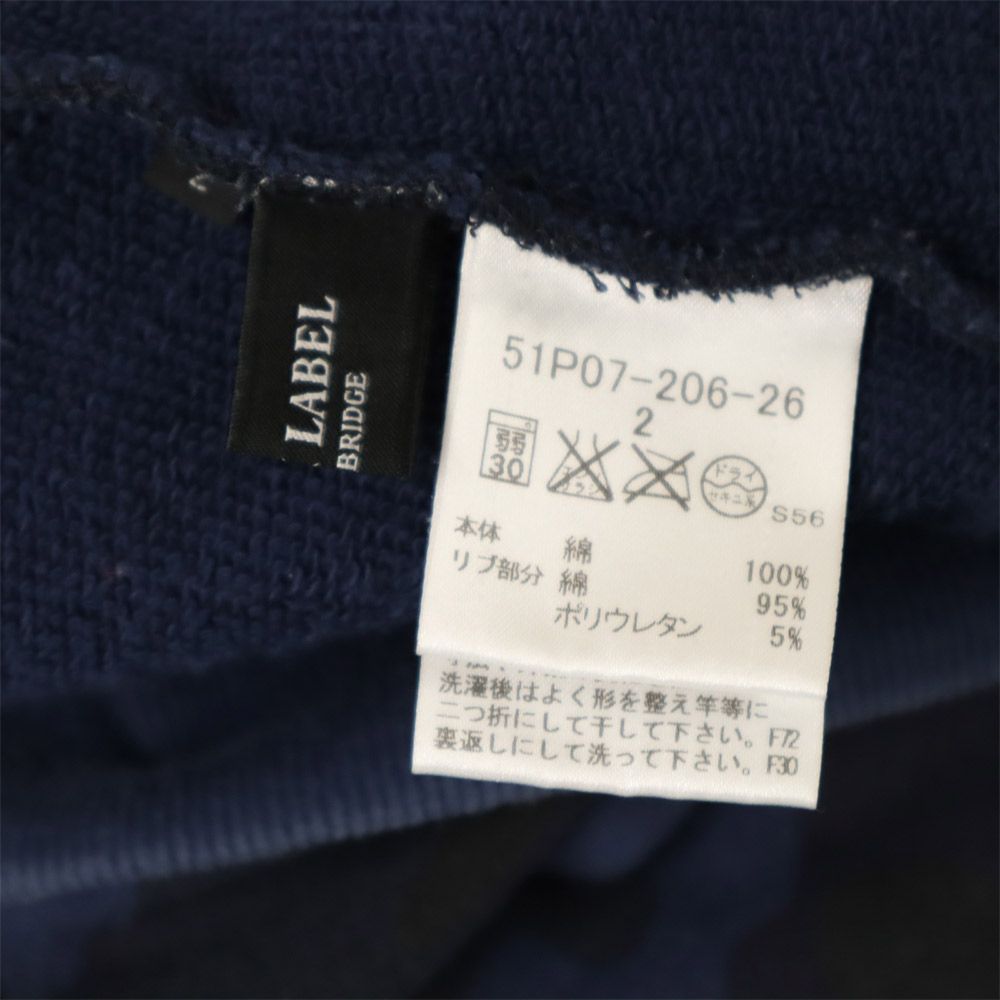 BLACK LABEL CRESTBRIDGE ブラックレーベルクレストブリッジ 三陽商会 カモフラ柄 長袖 ジップパーカー 2 ネイビー系 迷彩 スウェット メンズ