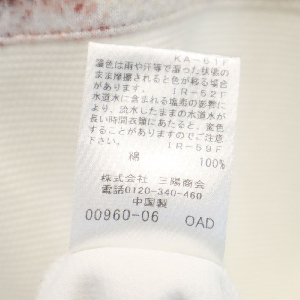 BLACK LABEL CRESTBRIDGE ブラックレーベル クレストブリッジ 三陽商会 長袖 Tシャツ M ホワイト ロンT メンズ