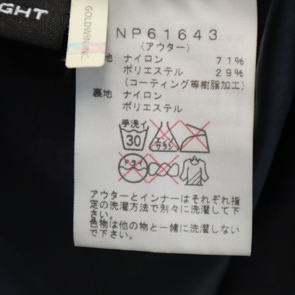 ザノースフェイス NP61643 アウトドア ナイロンジャケット XL グレー THE NORTH FACE フード メンズ