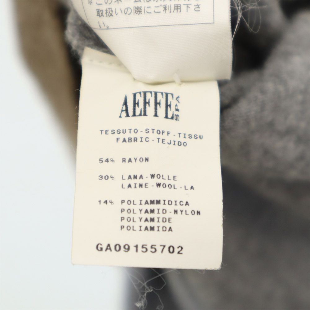 AEFFE アエッフェ 長袖 Vネック セーター 38 グレー系 ニット レディース