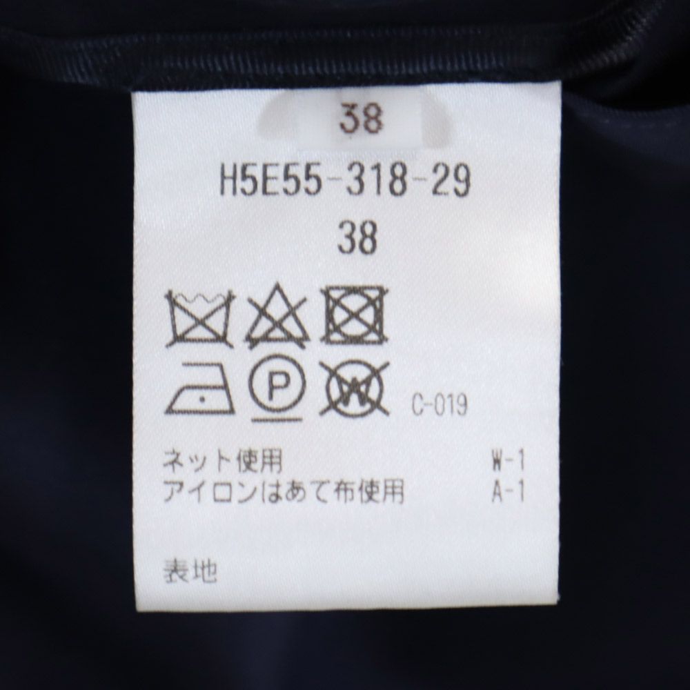 MACKINTOSH PHILOSOPHY マッキントッシュフィロソフィー ダブルボタン ジャケット 38 ネイビー レディース