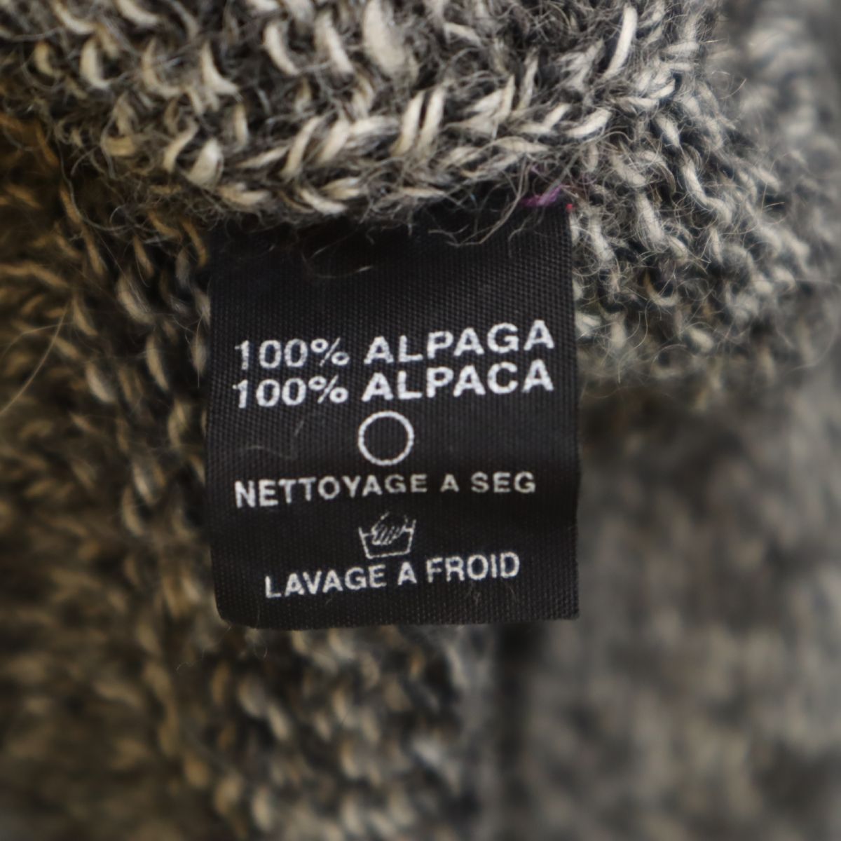 PAZPURALPAGA 長袖 カーディガン S グレー系 ニット メンズ