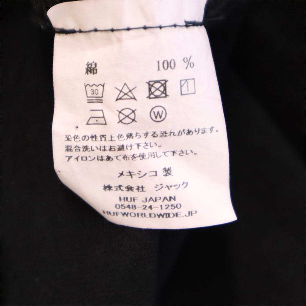 HUF ハフ 長袖 Tシャツ M ブラック ロンT メンズ