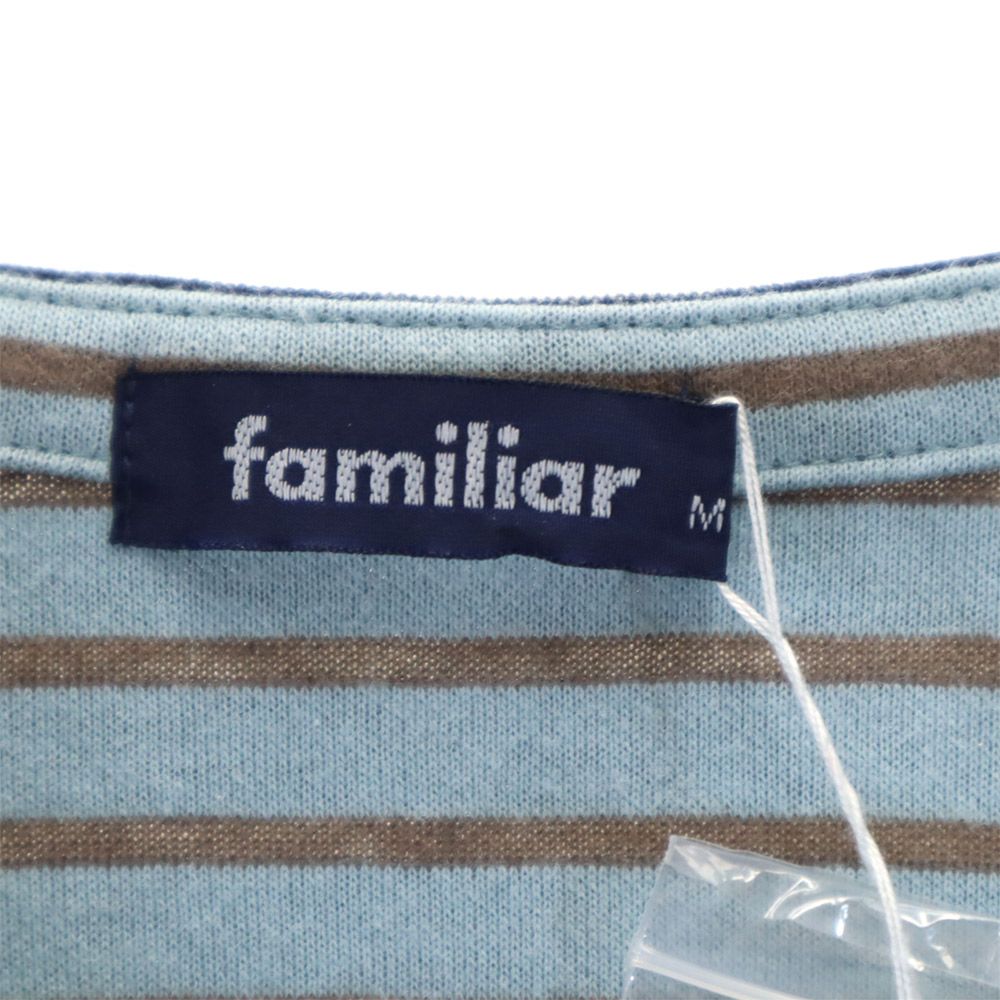 未使用 Familiar ファミリア ボーダー 長袖 カーディガン M ブルー系 レディース