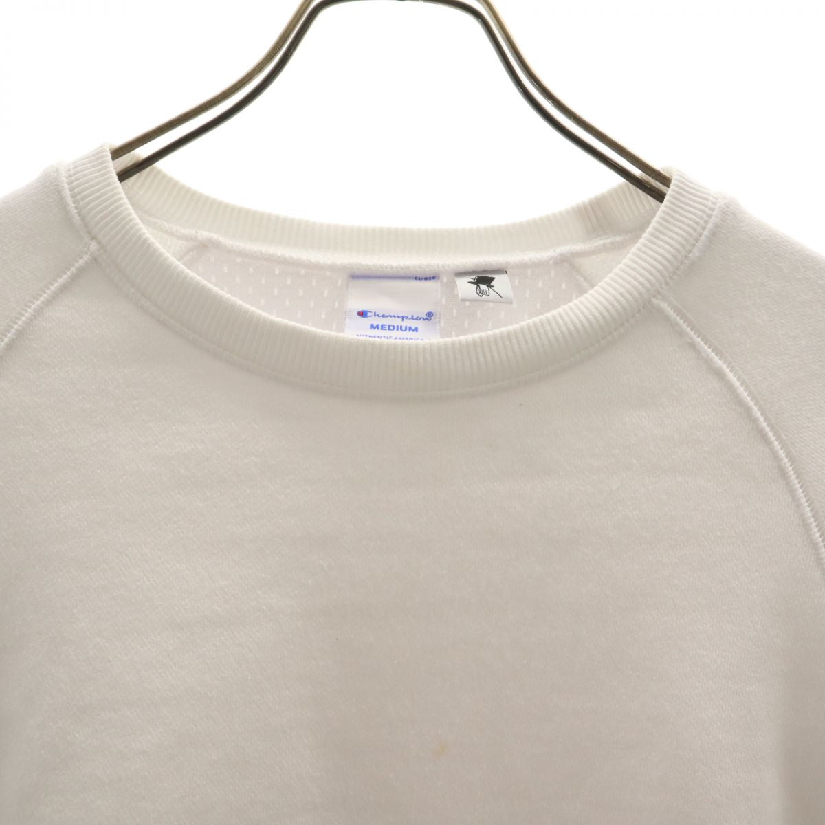 チャンピオン 長袖 スウェット トレーナー M ホワイト Champion 裏起毛 メンズ