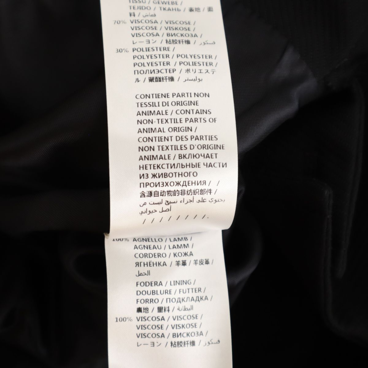 未使用 McQ マックキュー テーラードジャケット 36 黒 レディース