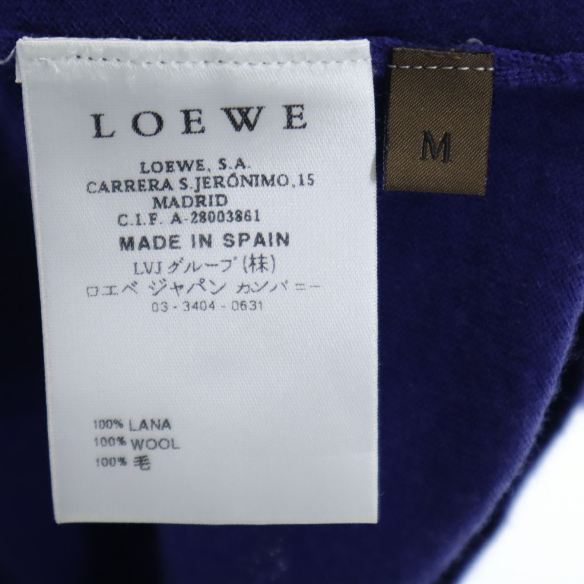 LOEWE ロエベ 半袖 ウール セーター M ブルー ニット レディース