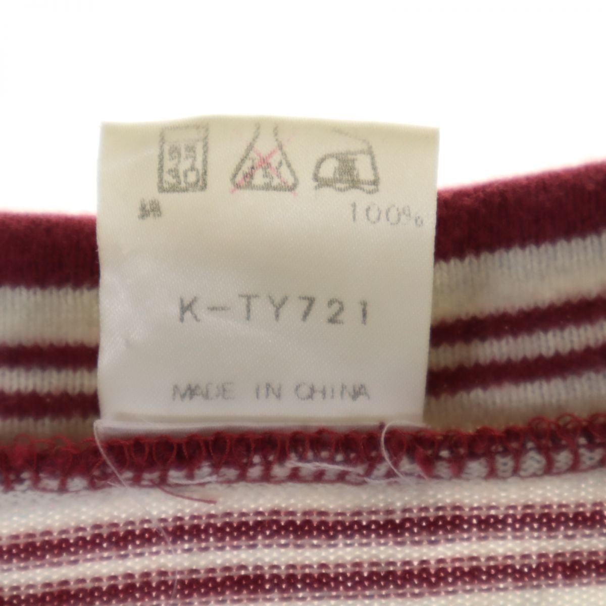 ヘリーハンセン 長袖 シャツ M レッド HELLY HANSEN ロンT メンズ