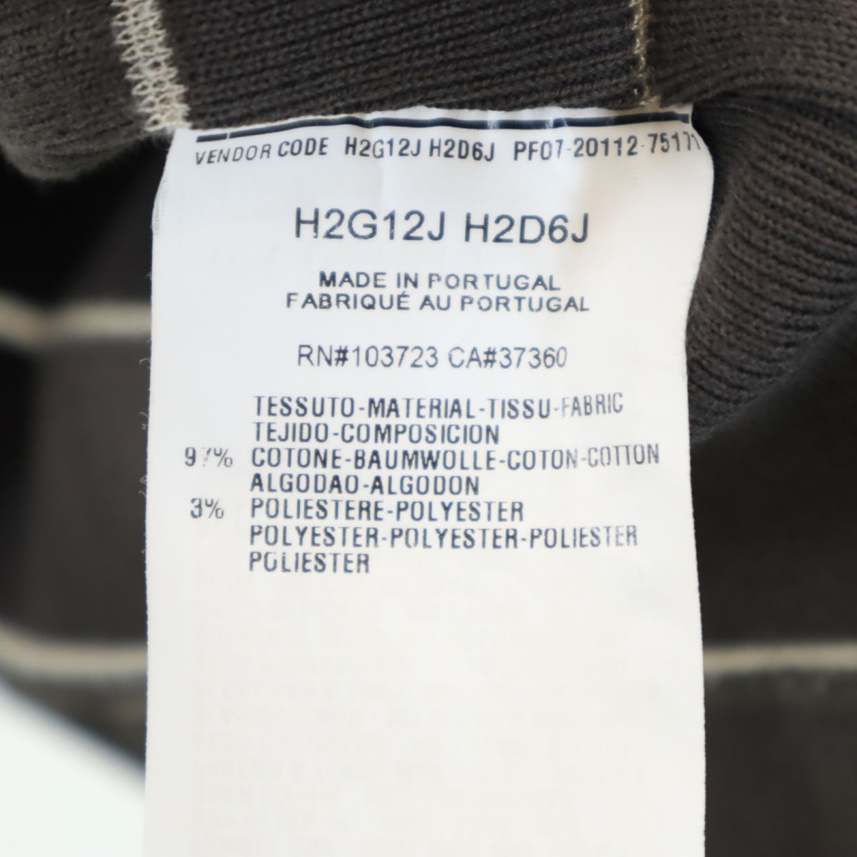 Emporio Armani エンポリオアルマーニ ボーダー柄 テーラード