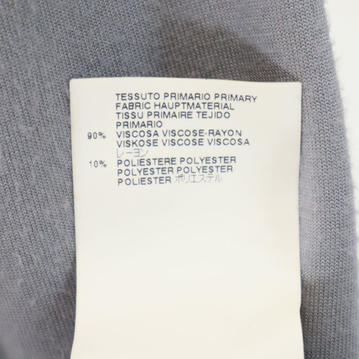 MM6 エムエムシックス イタリア製 ここのえ 長袖 膝丈ワンピース M グレー マルジェラ レディース