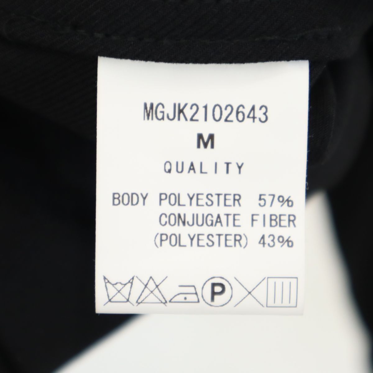 Mr.GOODMAN&PARTNERS ミスターグッドマン＆パートナーズ タグ付き シャツジャケット M ブラック系 メンズ