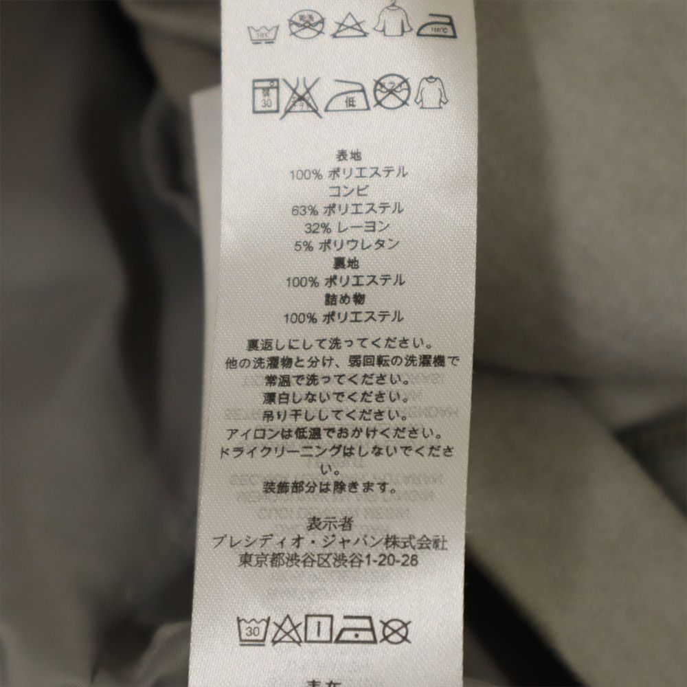 ARMANI EXCHANGE アルマーニエクスチェンジ スウェード ライダースジャケット XS グレー レディース