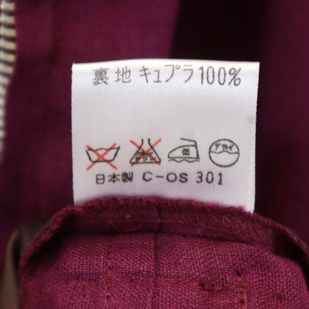 Paul Smith ポールスミス 日本製 リネン ジップジャケット M ボルドー系 LONDON メンズ