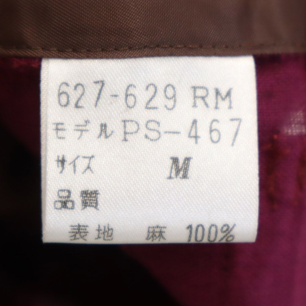 Paul Smith ポールスミス 日本製 リネン ジップジャケット M ボルドー系 LONDON メンズ