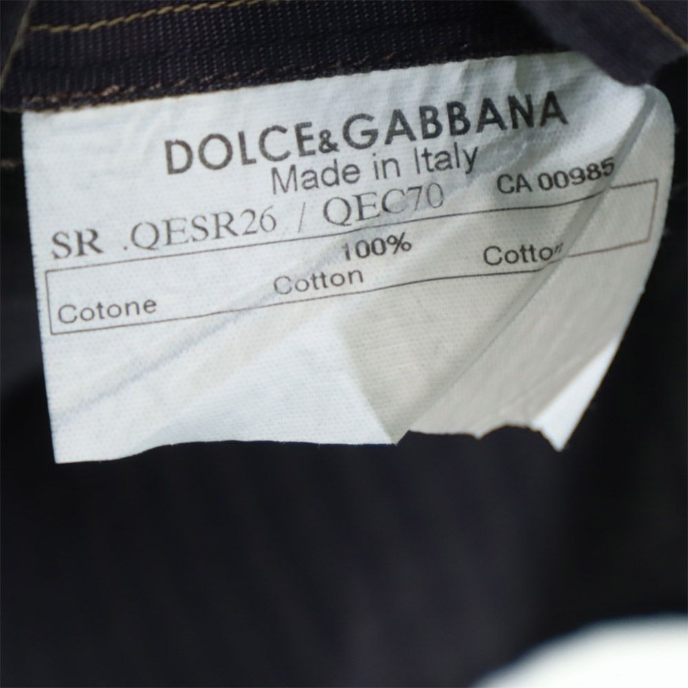 DOLCE&GABBANA ドルチェアンドガッバーナ イタリア製 長袖 コットンシャツ 38 グレー系 メンズ