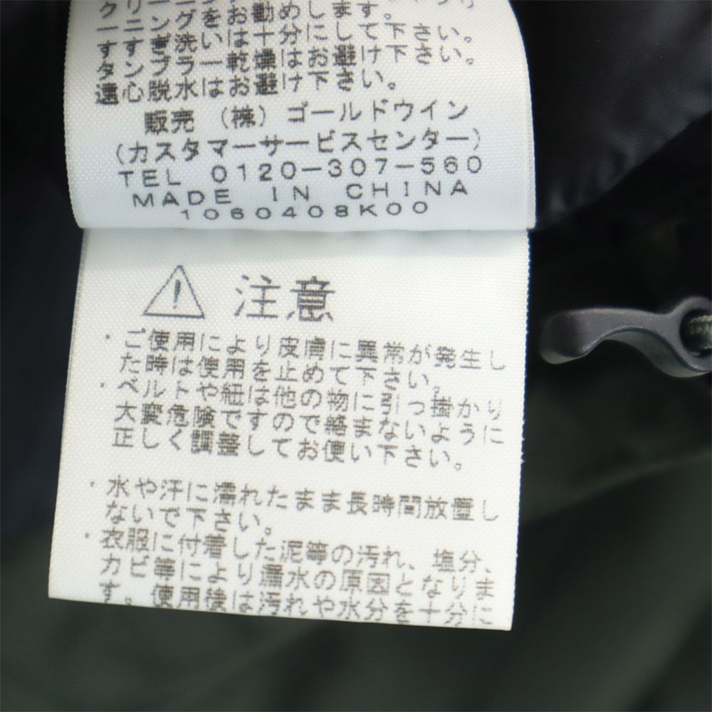 THE NORTH FACE ノースフェイス ゴアテックス 長袖 ナイロンジャケット S カーキ メンズ