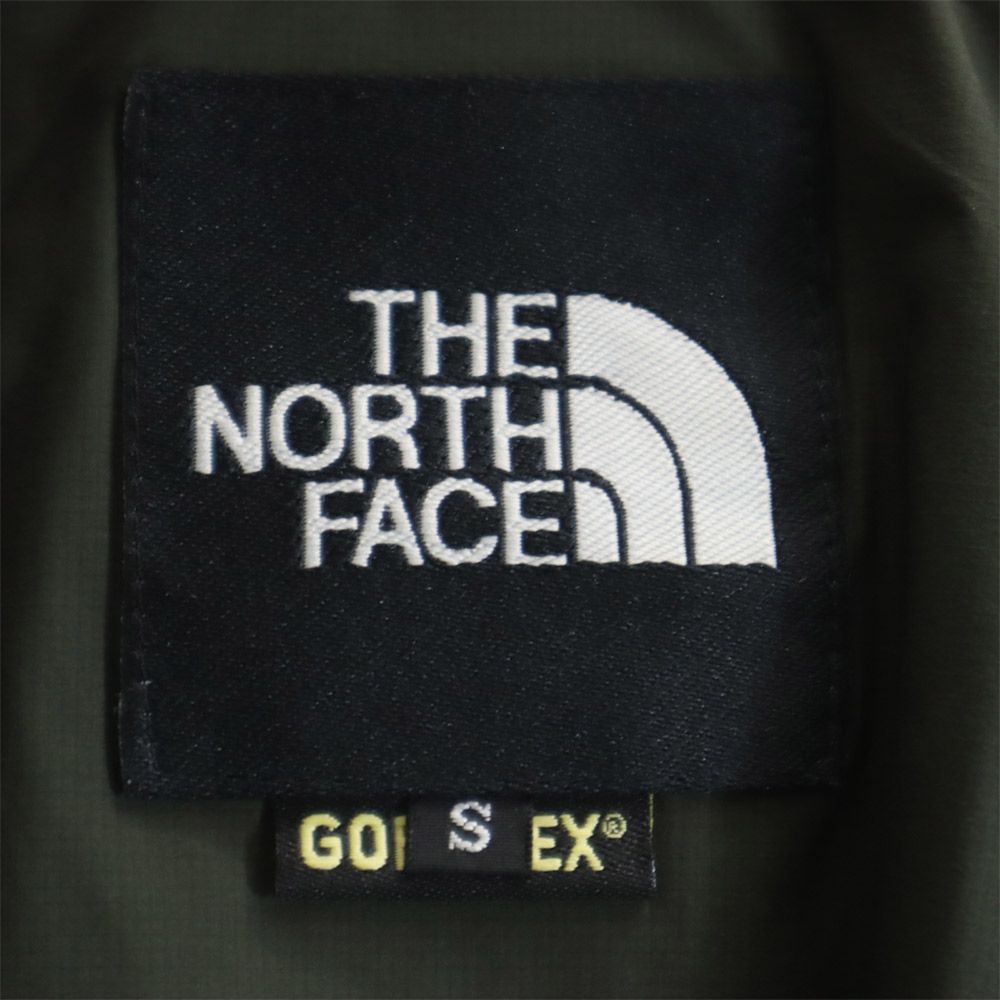 THE NORTH FACE ノースフェイス ゴアテックス 長袖 ナイロンジャケット S カーキ メンズ