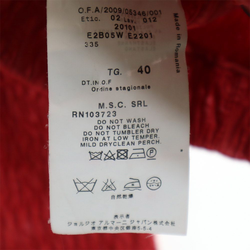 Emporio Armani エンポリオアルマーニ 長袖 ジップジャケット 40 レッド レディース