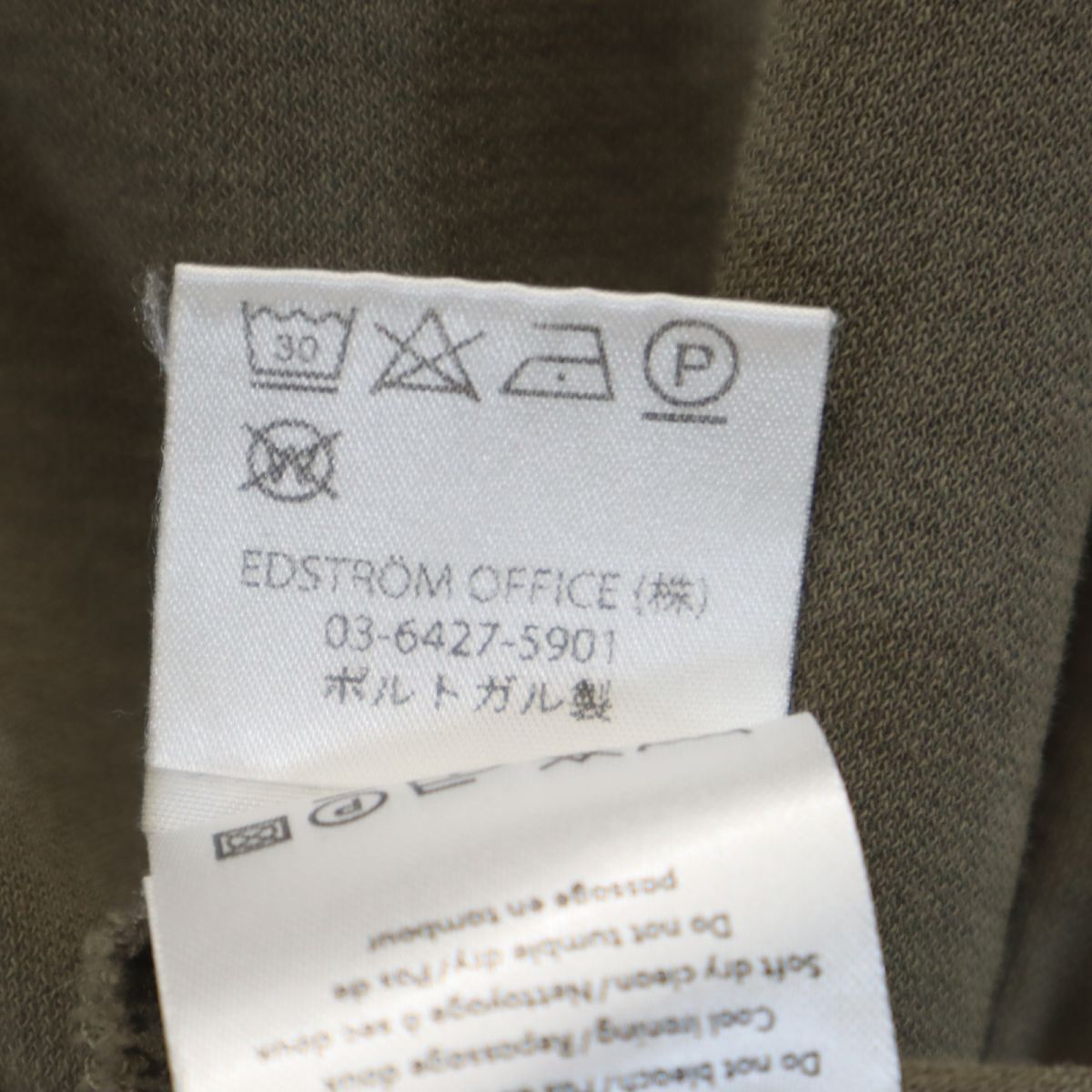 LEMAIRE ルメール 7分袖 カットソー S カーキ系 メンズ