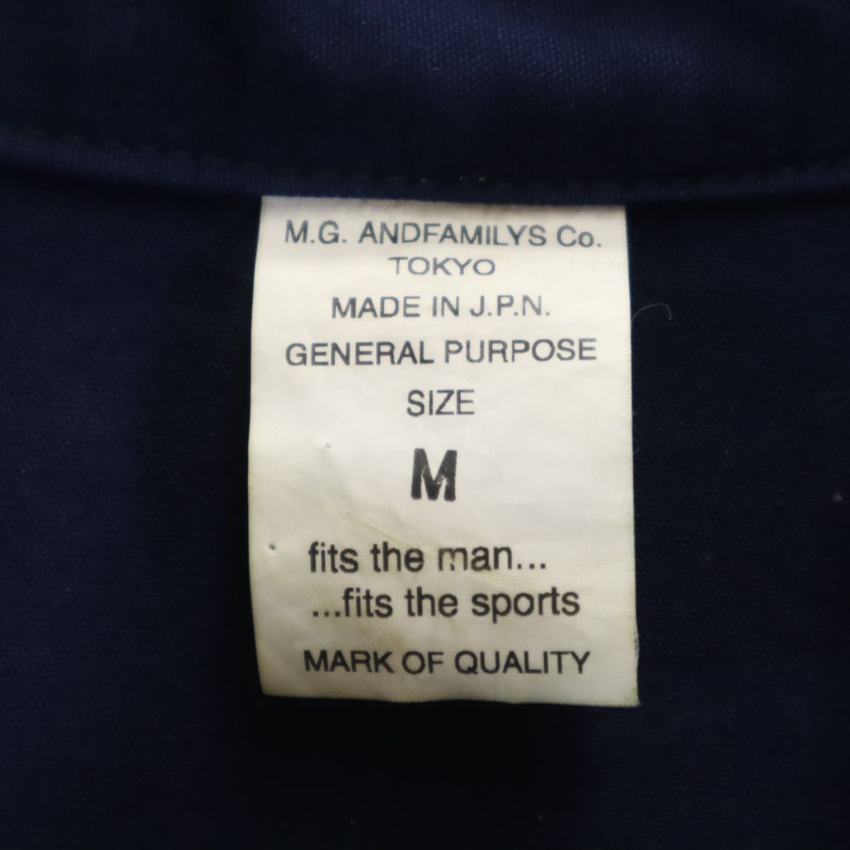 アンドファミリーズ 日本製 ミリタリージャケット M ネイビー ANDFAMILYS co. メンズ