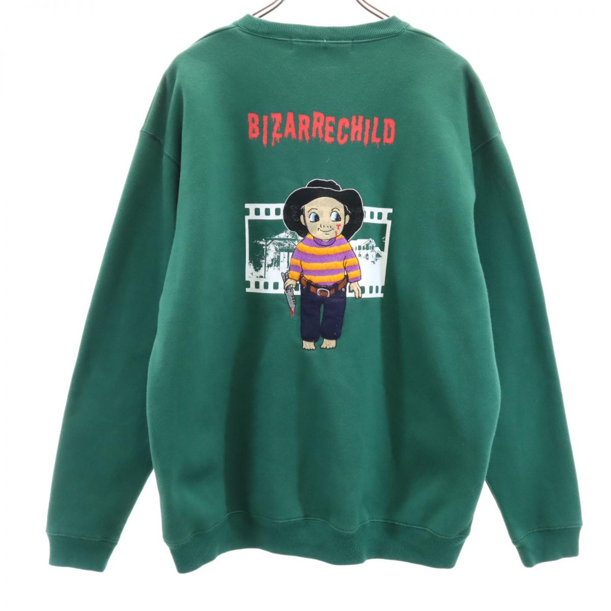 HIGH-GATE ハイゲート バックプリント 長袖 トレーナー 1 グリーン 裏起毛 メンズ