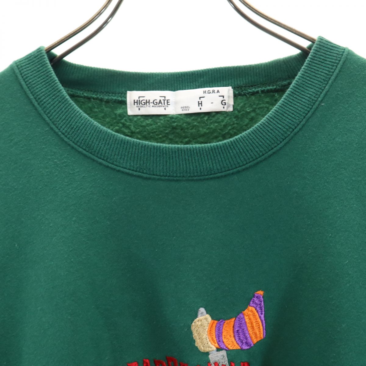HIGH-GATE ハイゲート バックプリント 長袖 トレーナー 1 グリーン 裏起毛 メンズ