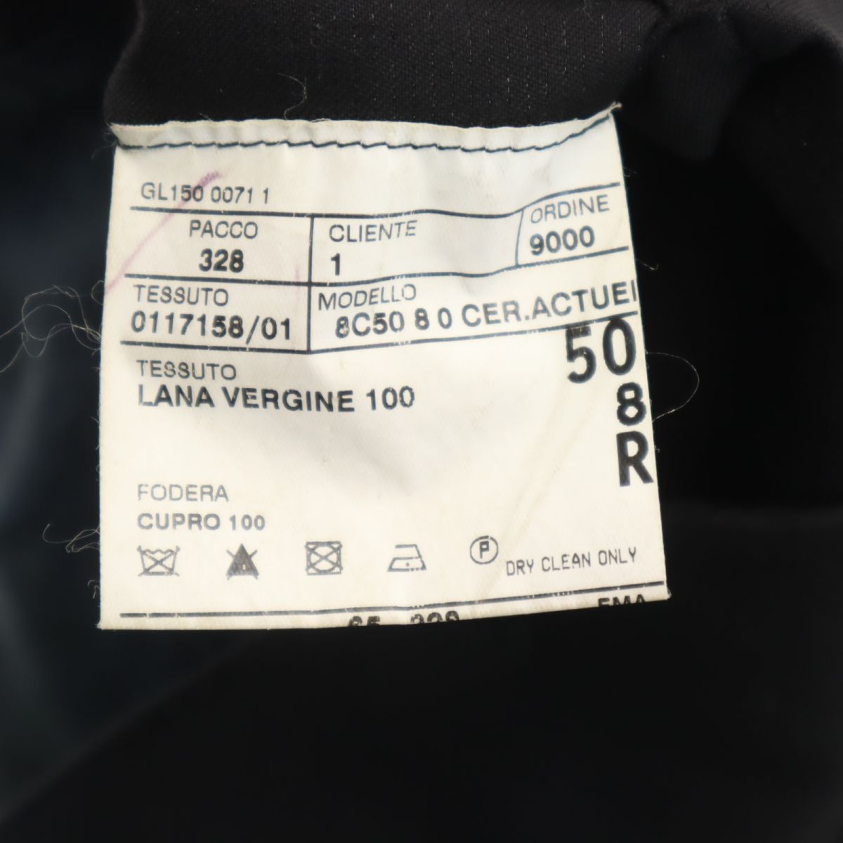 CORNELIANI コルネリアーニ イタリア製 ラメ入り ウール ベスト ブラック系 メンズ