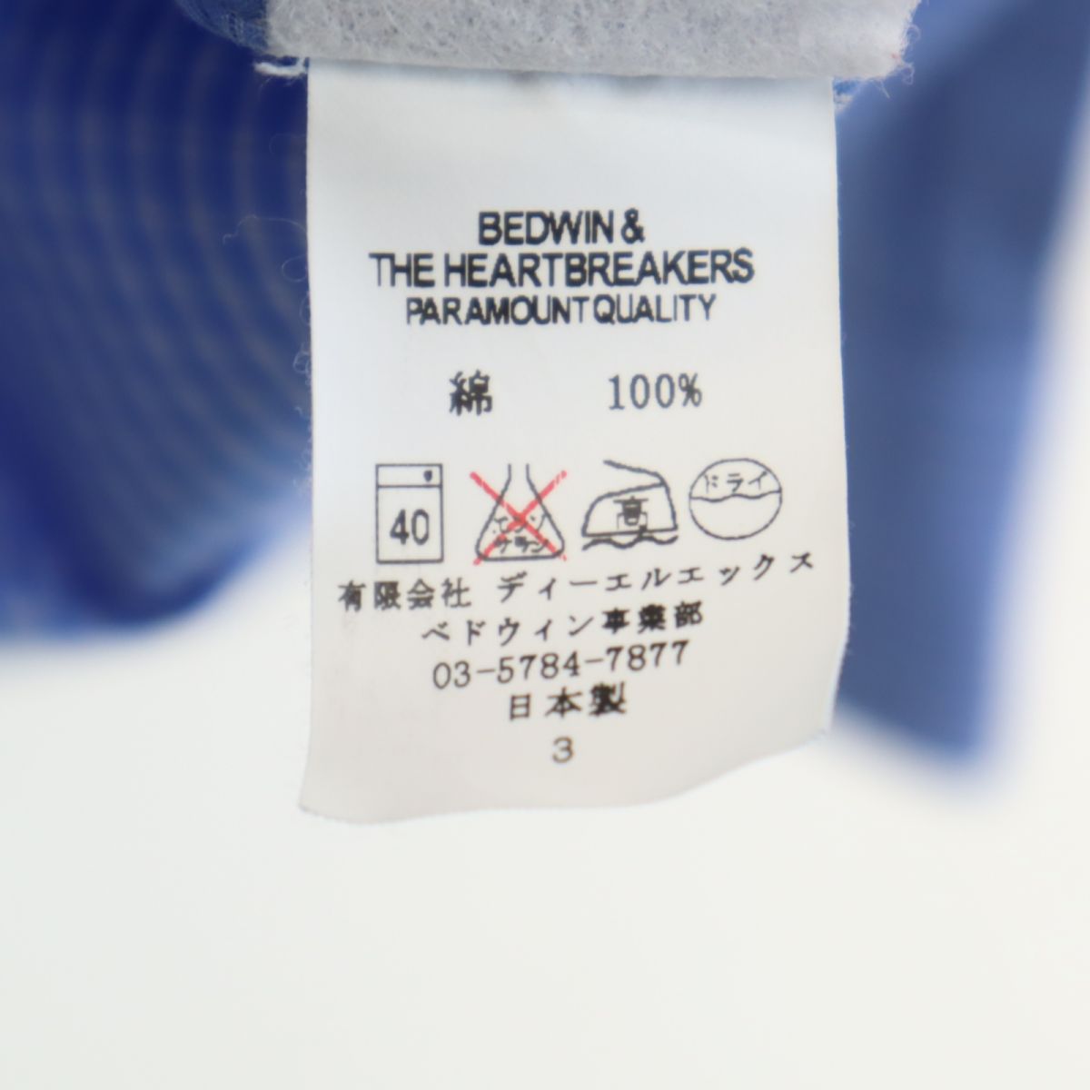 BEDWIN & THE HEARTBREAKERS ベドウィンアンドザハートブレイカーズ 日本製 チェック柄 長袖 ウエスタンシャツ 3 ブルー系 N゜3 PARAMOUNT QUALITY メンズ