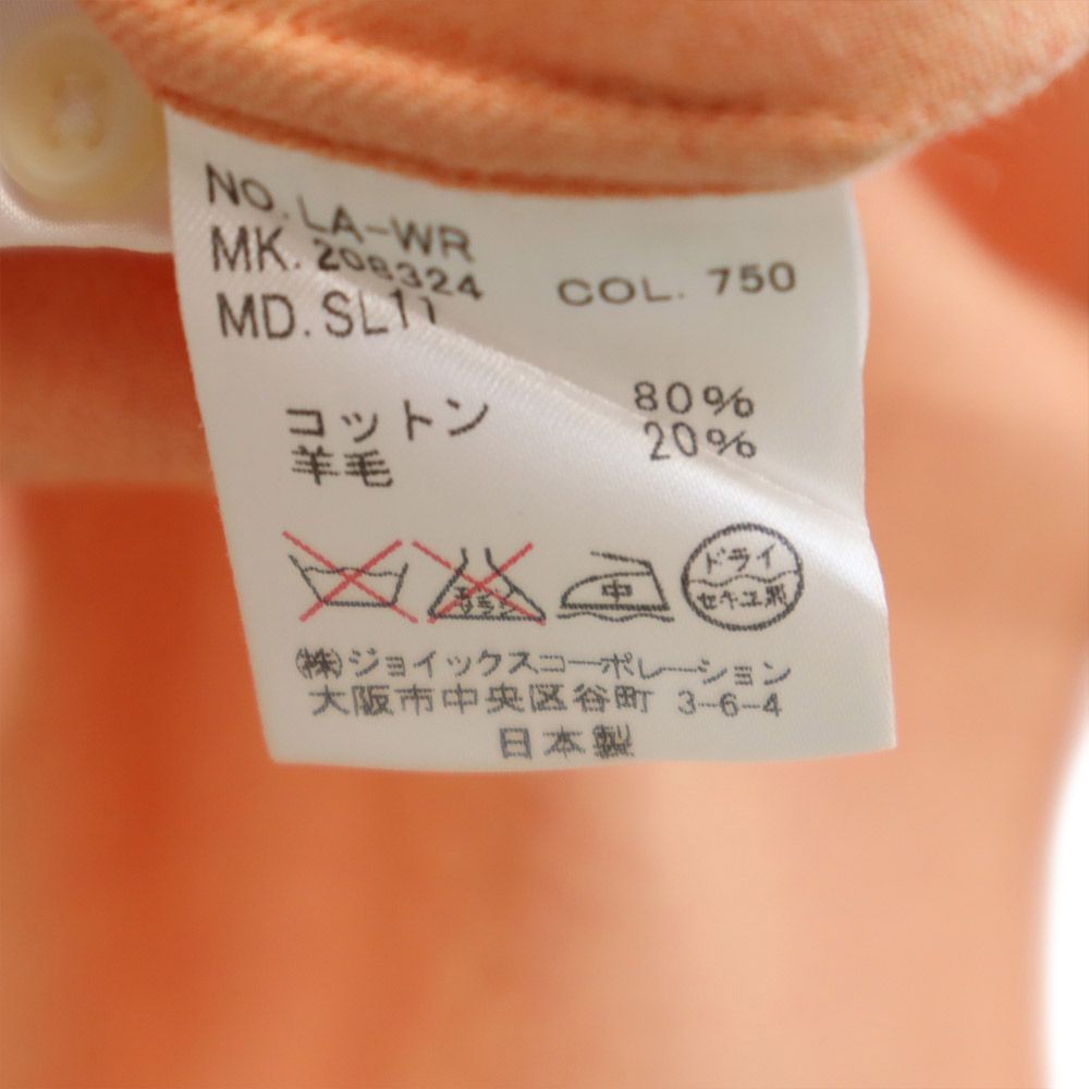 LANVIN ランバン 長袖 シャツ L オレンジ系 メンズ