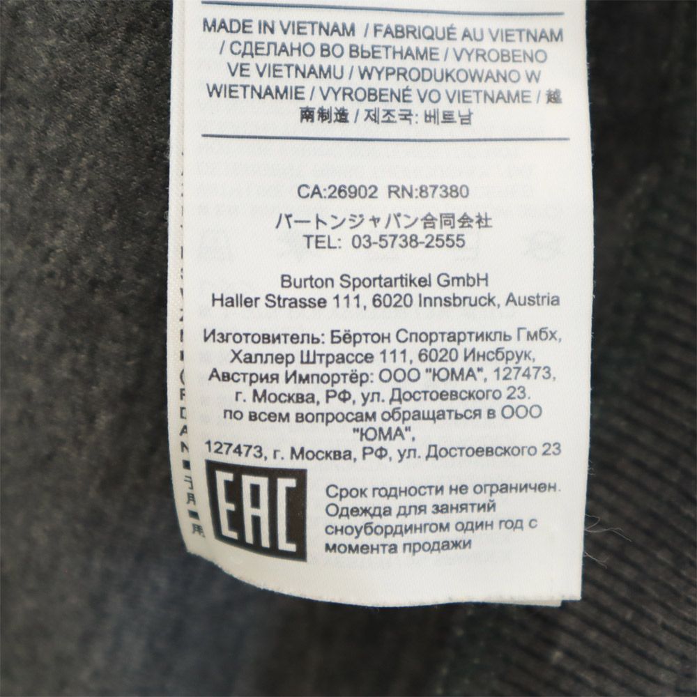 BURTON バートン 長袖 パーカー S グレー メンズ