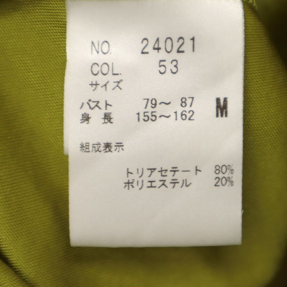 ANNE KLEIN アンクライン 日本製 7分袖 カットソー M グリーン系 レディース