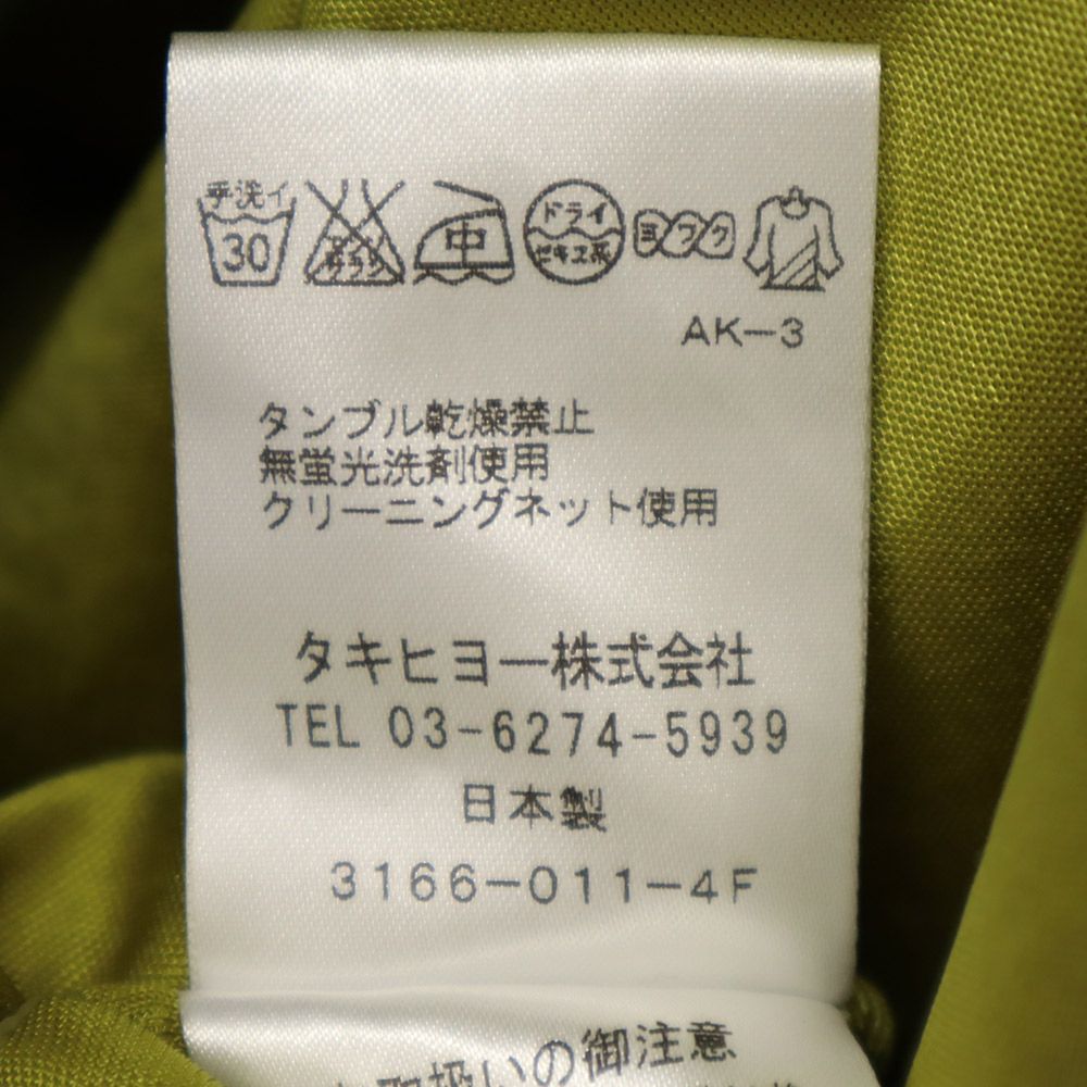 ANNE KLEIN アンクライン 日本製 7分袖 カットソー M グリーン系 レディース