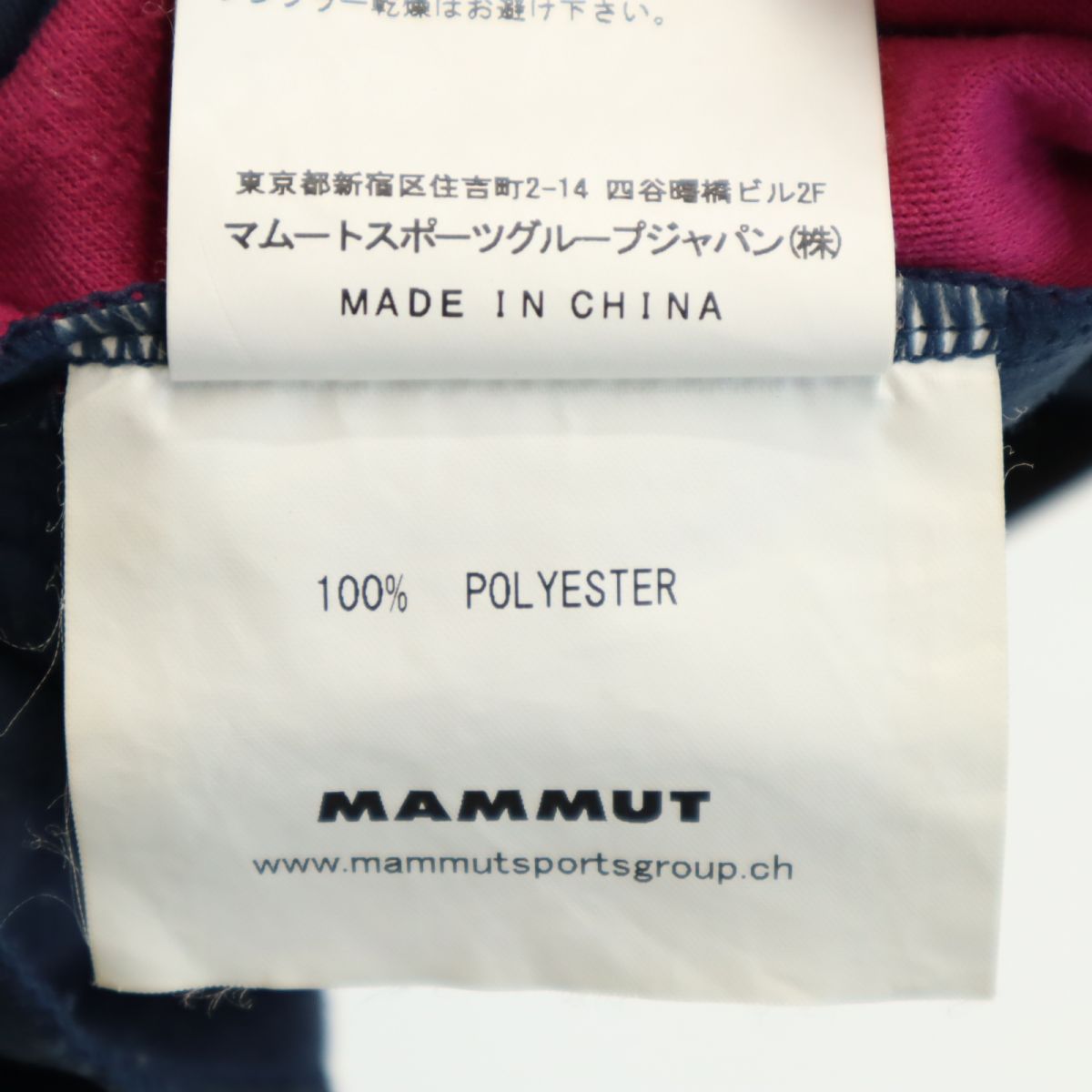 Mammut マムート アウトドア 長袖 ジップジャケット M ネイビー×ピンク レディース