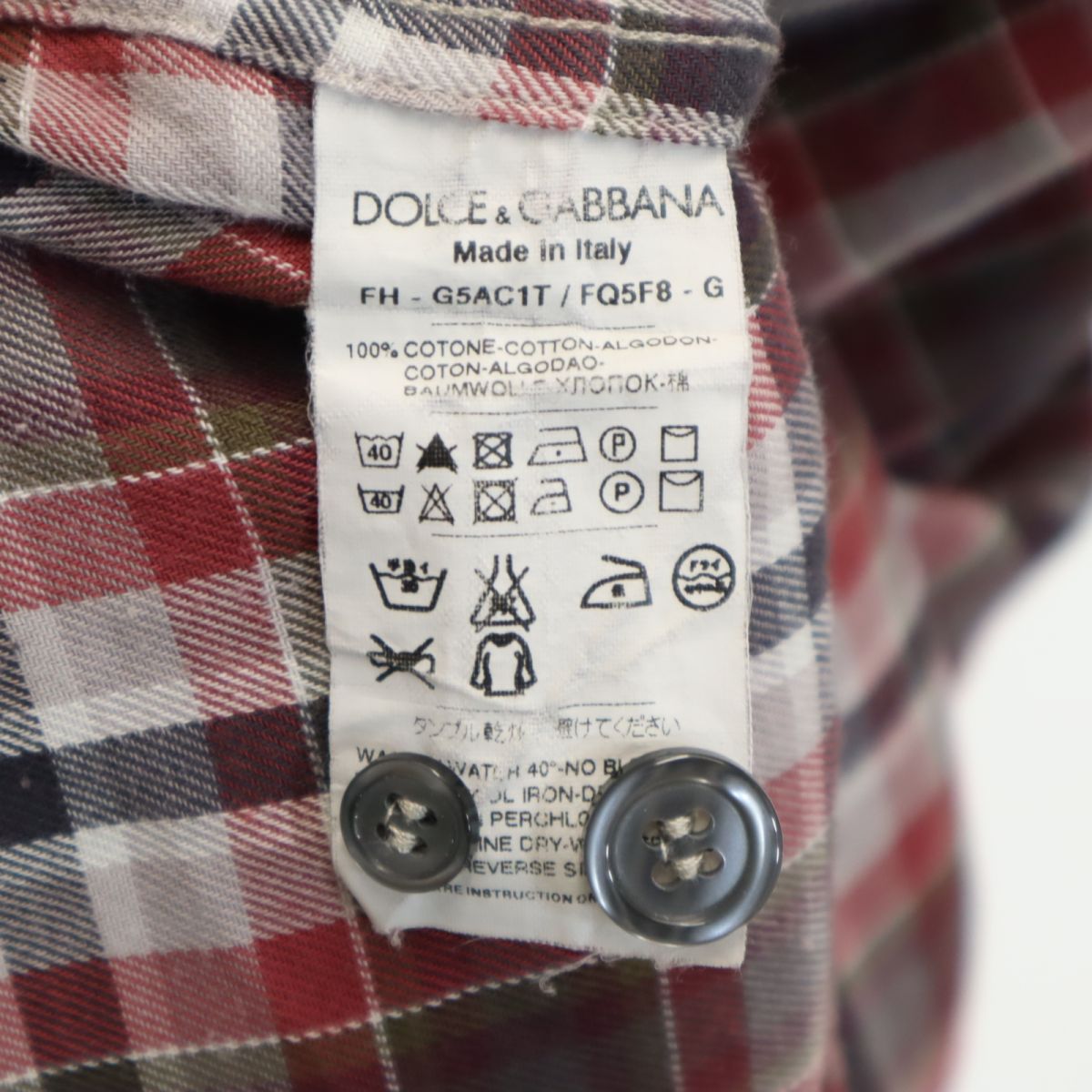 DOLCE&GABBANA ドルチェアンドガッバーナ イタリア製 長袖 チェックシャツ 38 レッド系 メンズ