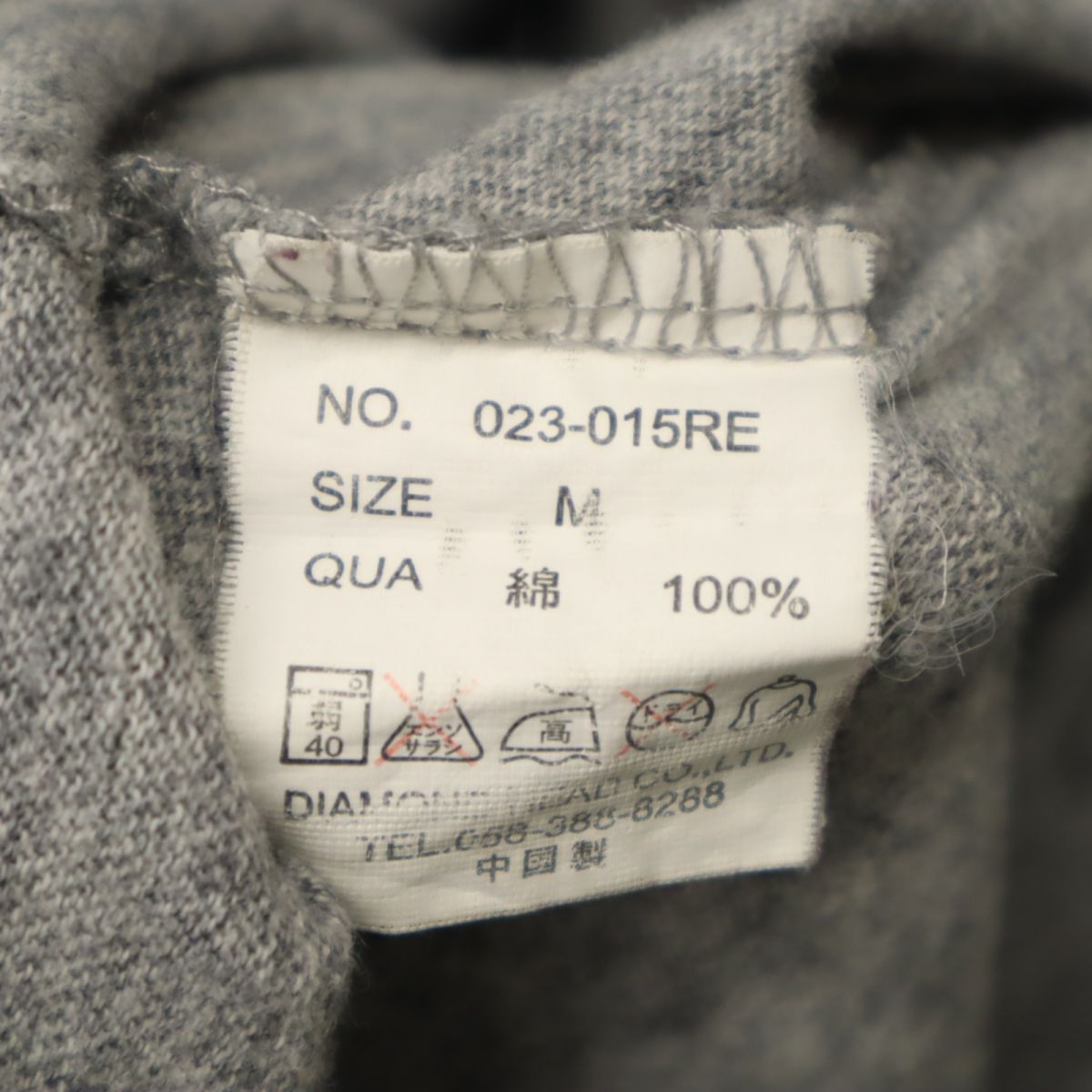 NC FACTORY 7分袖 Tシャツ M グレー系 メンズ