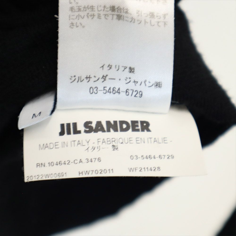 JIL SANDER ジルサンダー イタリア製 ウールブレンド 長袖 ニット カーディガン M ブラック系 レディース