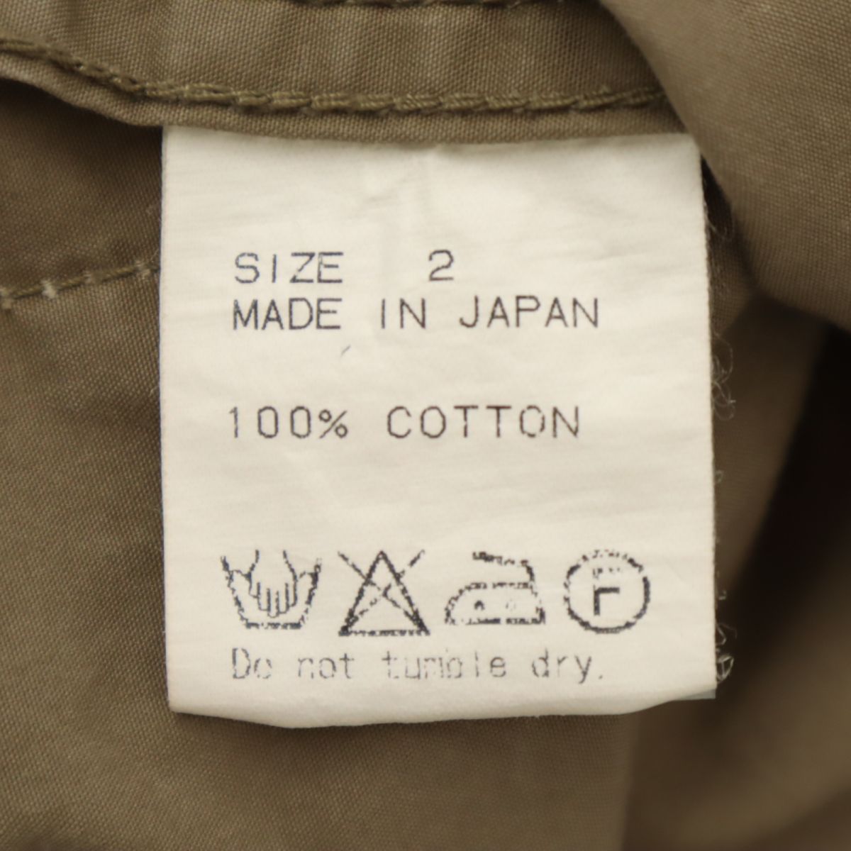 marka マーカ 日本製 バック プリント 刺繍 ミリタリージャケット 2 ベージュ系 メンズ