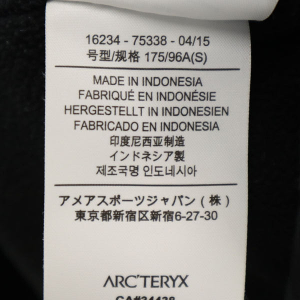 アークテリクス アウトドア ジップジャケット S 黒 ARC'TERYX メンズ