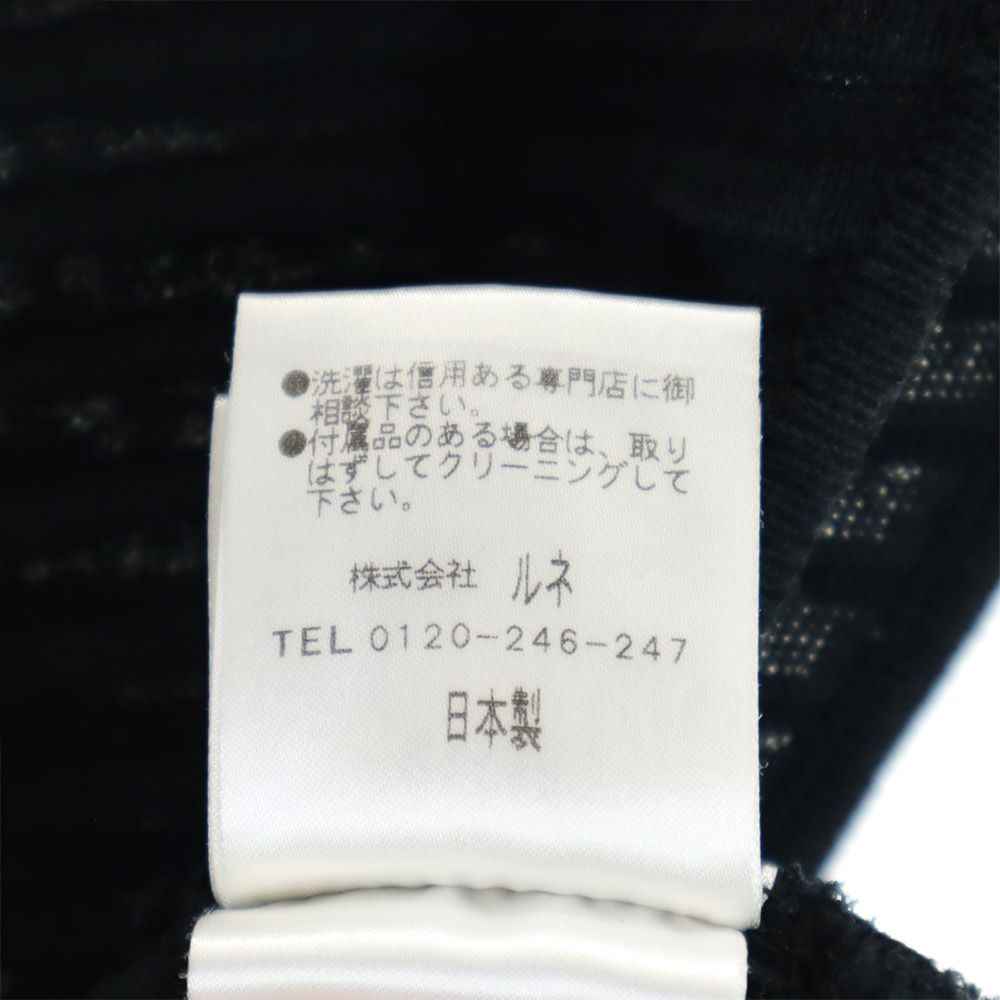 Rene ルネ 襟付き ニットベスト 36 ブラック×ホワイト レディース