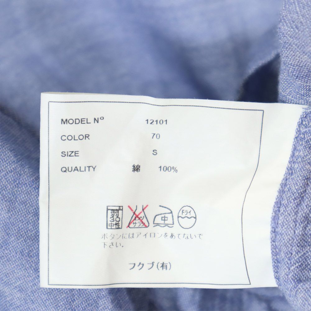 YAECA ヤエカ 日本製 ハーフボタン ジップジャケット S ブルー プルオーバー メンズ