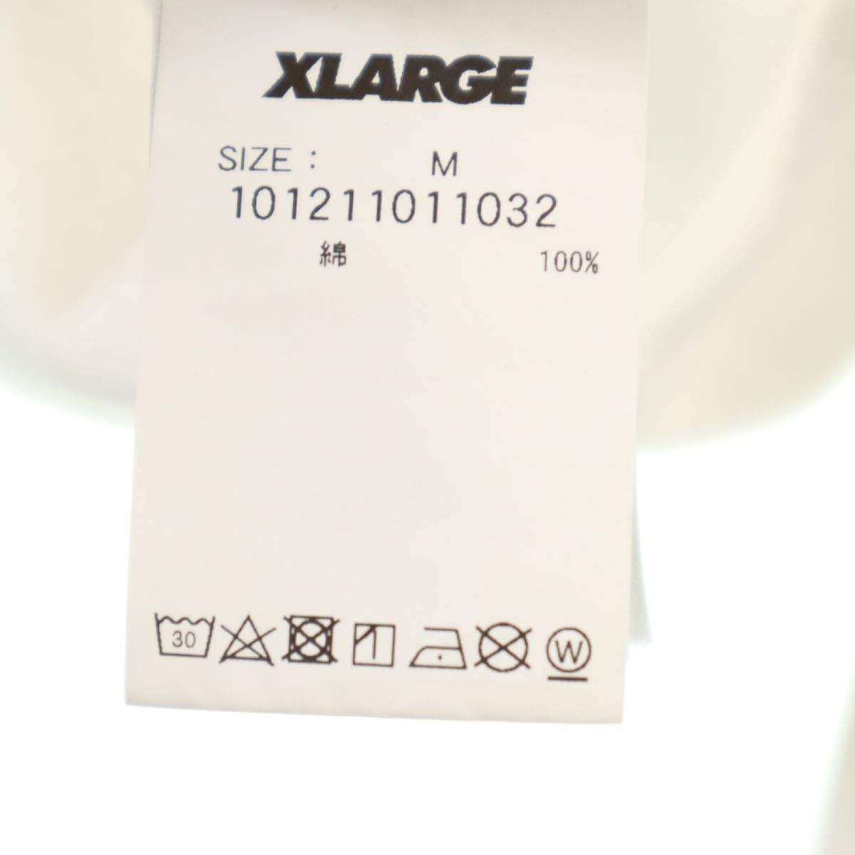 XLARGE エクストララージ プリント 長袖 Tシャツ M ホワイト ロンT メンズ
