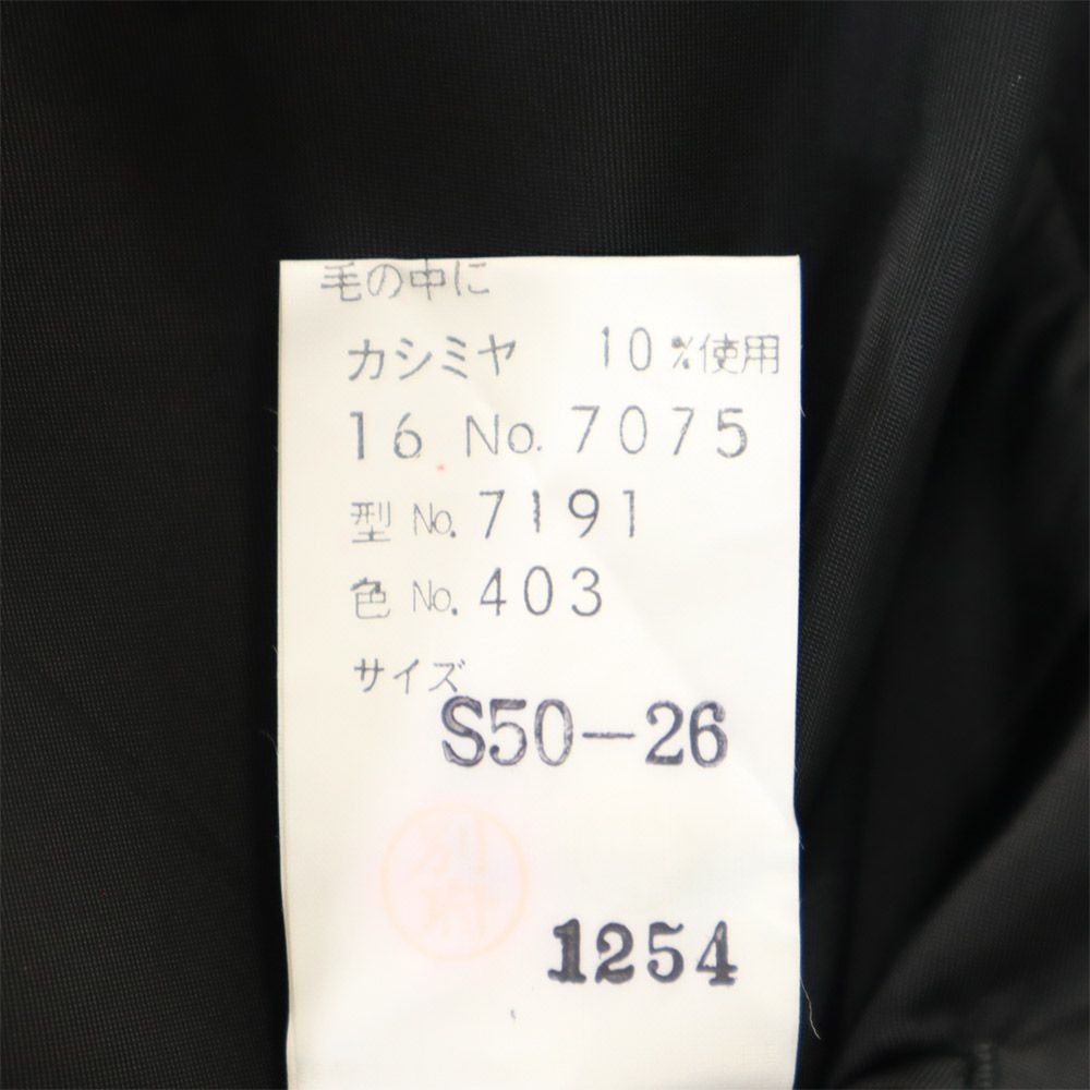 LANVIN ランバン ウール 長袖 テーラードジャケット S50 グレー系 メンズ